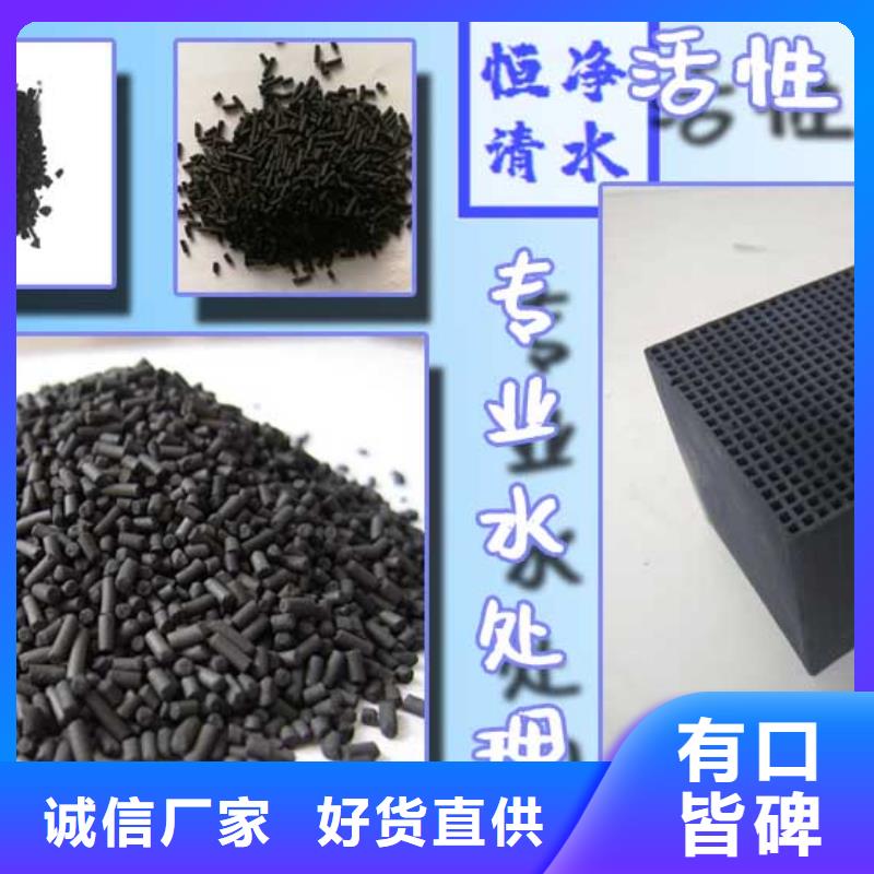 净水pac-视频-净水pac-广西省柳州市城中|融安|南宁|贵港|防城港|来宾|钦州|玉林|梧州附近品牌