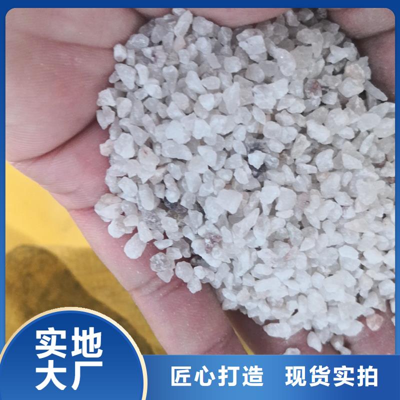 氨氮去除剂