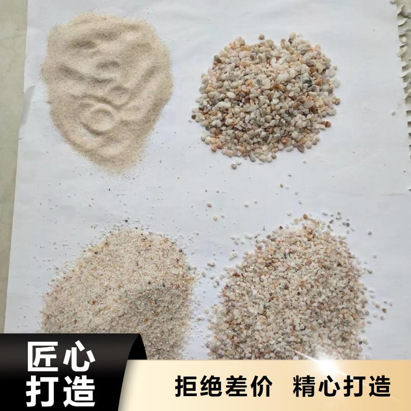 氨氮去除剂公司