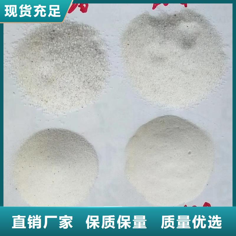 氨氮去除剂公司