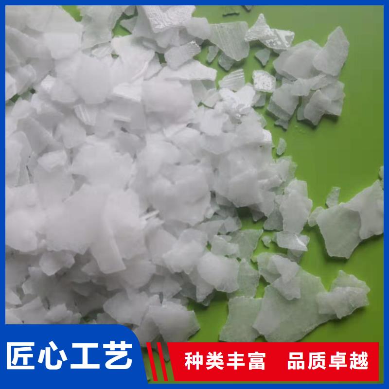 氨氮去除剂公司