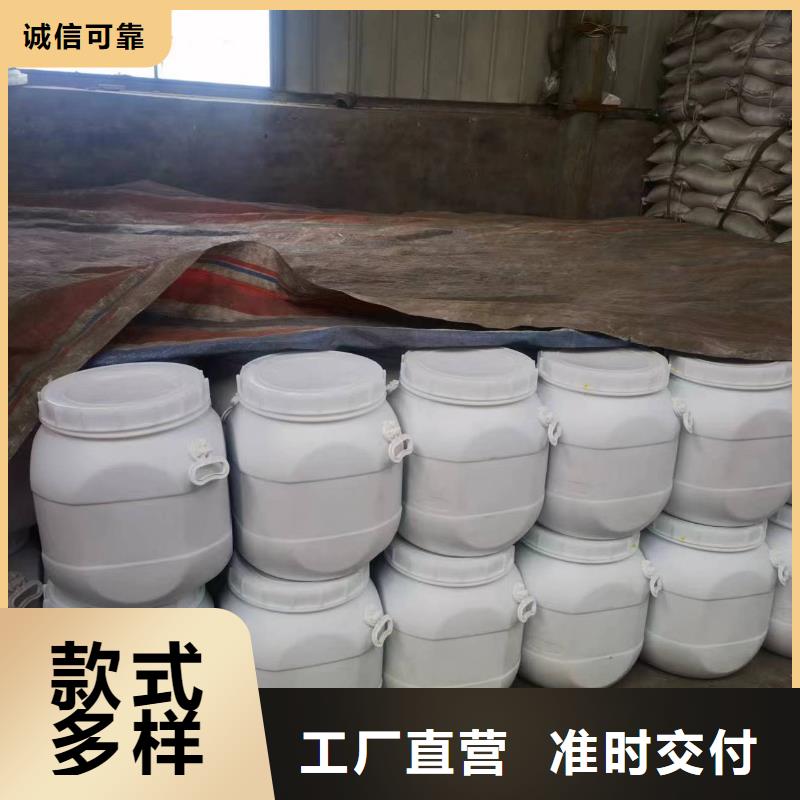 氨氮去除剂