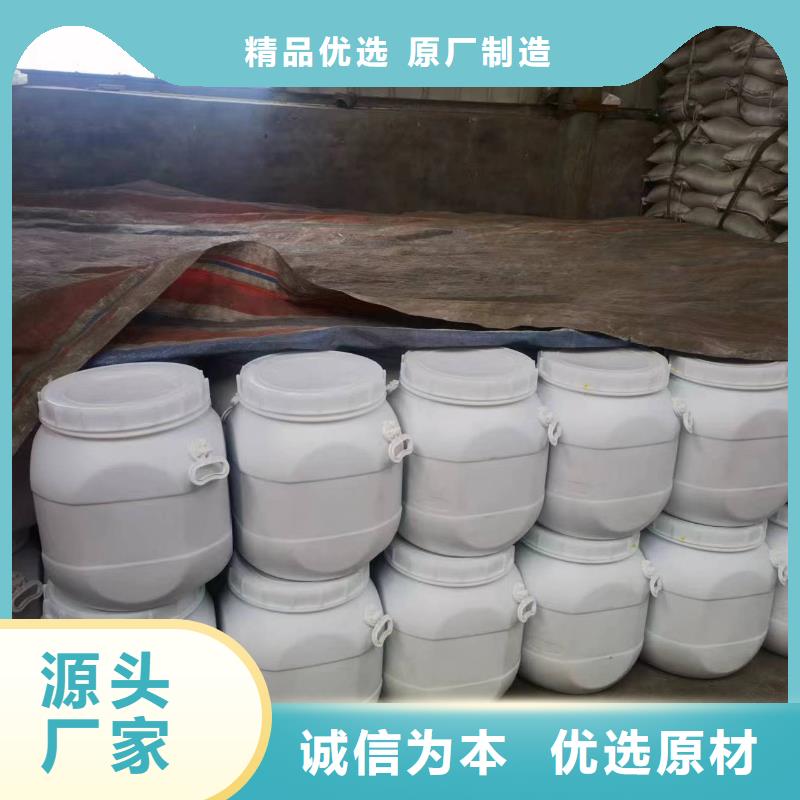 氨氮去除剂公司