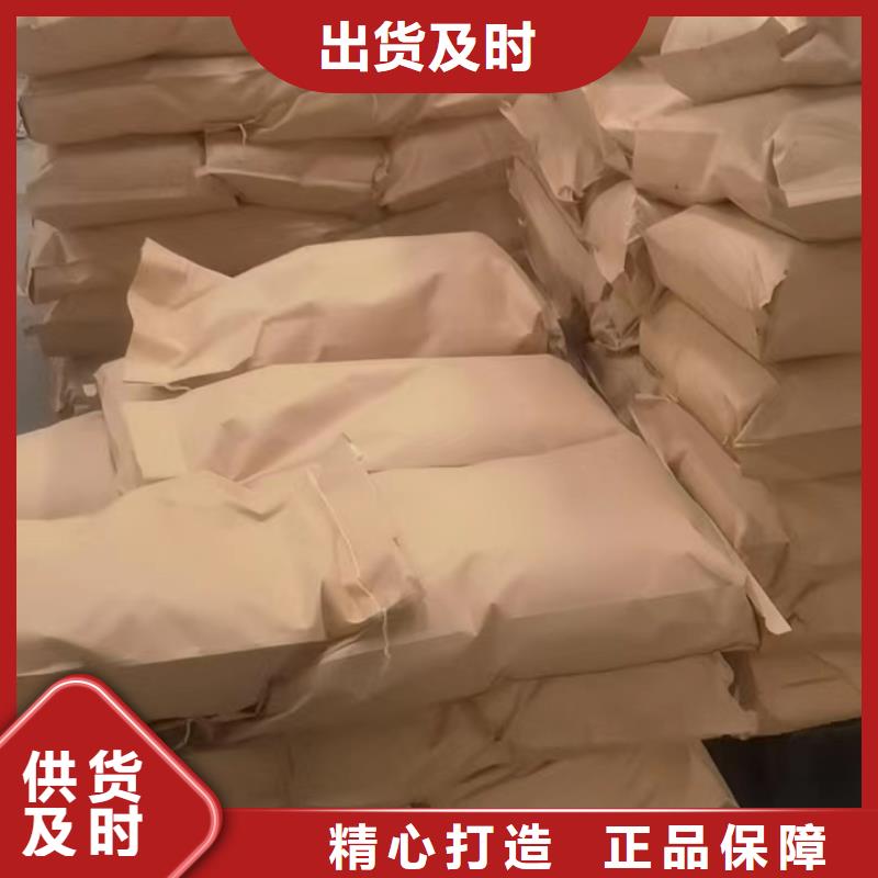 氨氮去除剂公司