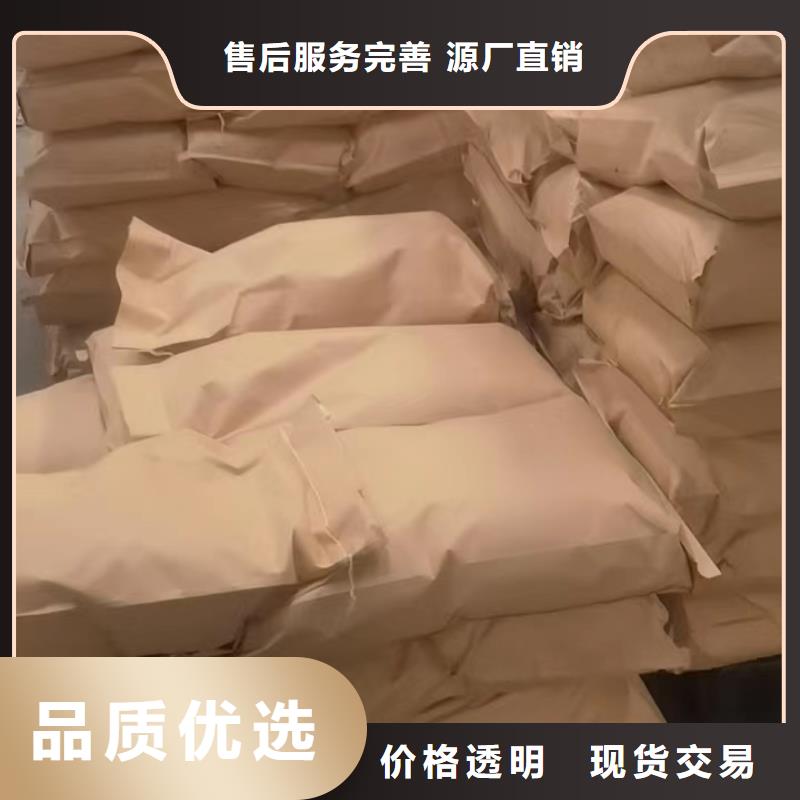 氨氮去除剂公司