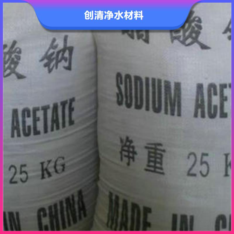 净水pac-视频-净水pac|眉山市|洪雅|彭山|宜宾|资阳|攀枝花|泸州|自贡|雅安|绵阳