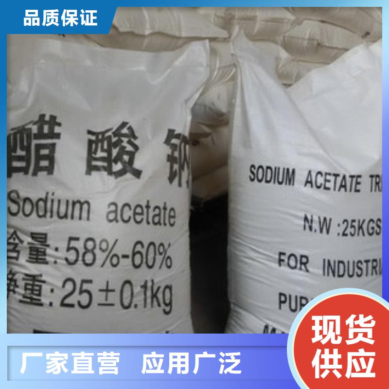 净水pac视频-净水pac_河南省洛阳市市场覆盖西工|嵩县|许昌|鹤壁|开封|新乡|驻马店|信阳|周口等