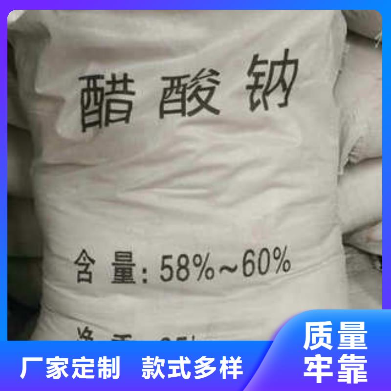 净水pac-视频-净水pac_青海省市场覆盖海西|黄南|玉树|海南|西宁|海东|海北等