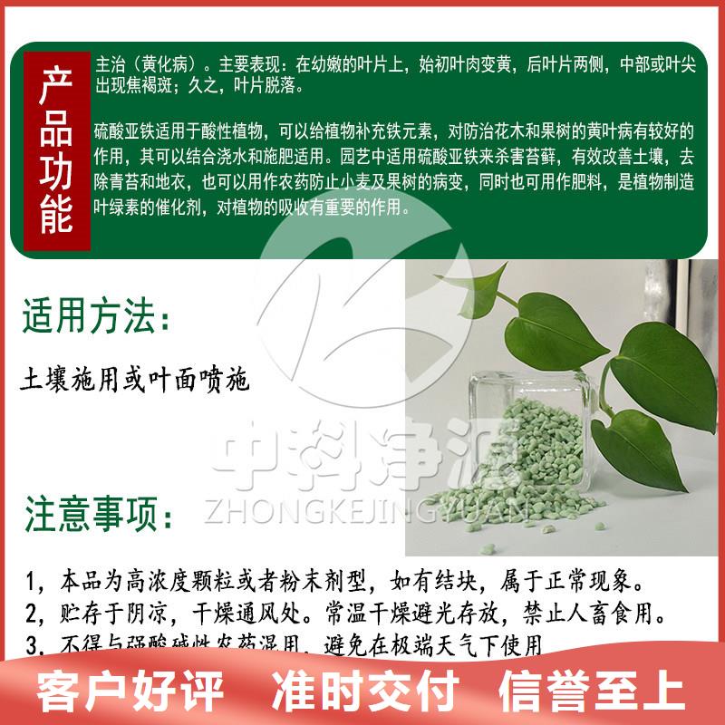 醋酸钠公司