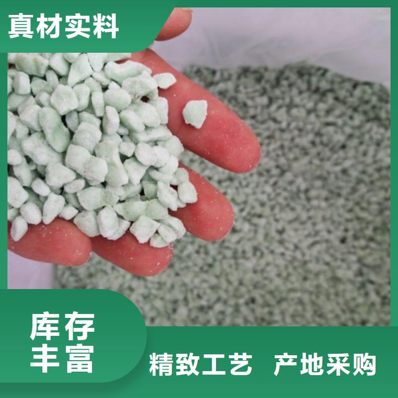 净水pac-视频-净水pac_青海省市场覆盖海西|黄南|玉树|海南|西宁|海东|海北等