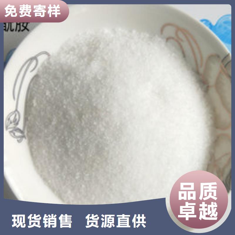 净水pac视频-净水pac_河南省洛阳市市场覆盖西工|嵩县|许昌|鹤壁|开封|新乡|驻马店|信阳|周口等