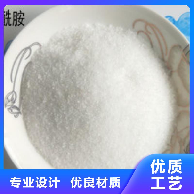 净水pac-视频-净水pac|眉山市|洪雅|彭山|宜宾|资阳|攀枝花|泸州|自贡|雅安|绵阳