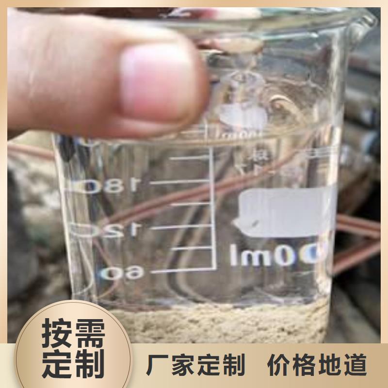 净水pac-视频-净水pac_青海省市场覆盖海西|黄南|玉树|海南|西宁|海东|海北等