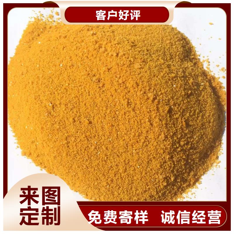 净水pac视频-净水pac_河南省洛阳市市场覆盖西工|嵩县|许昌|鹤壁|开封|新乡|驻马店|信阳|周口等