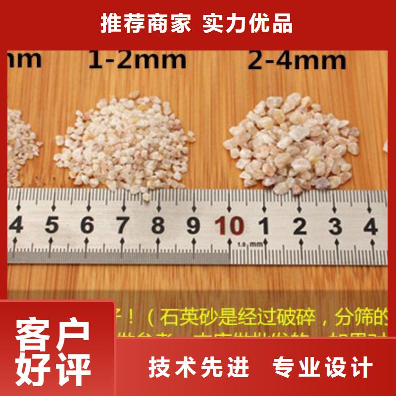 醋酸钠公司