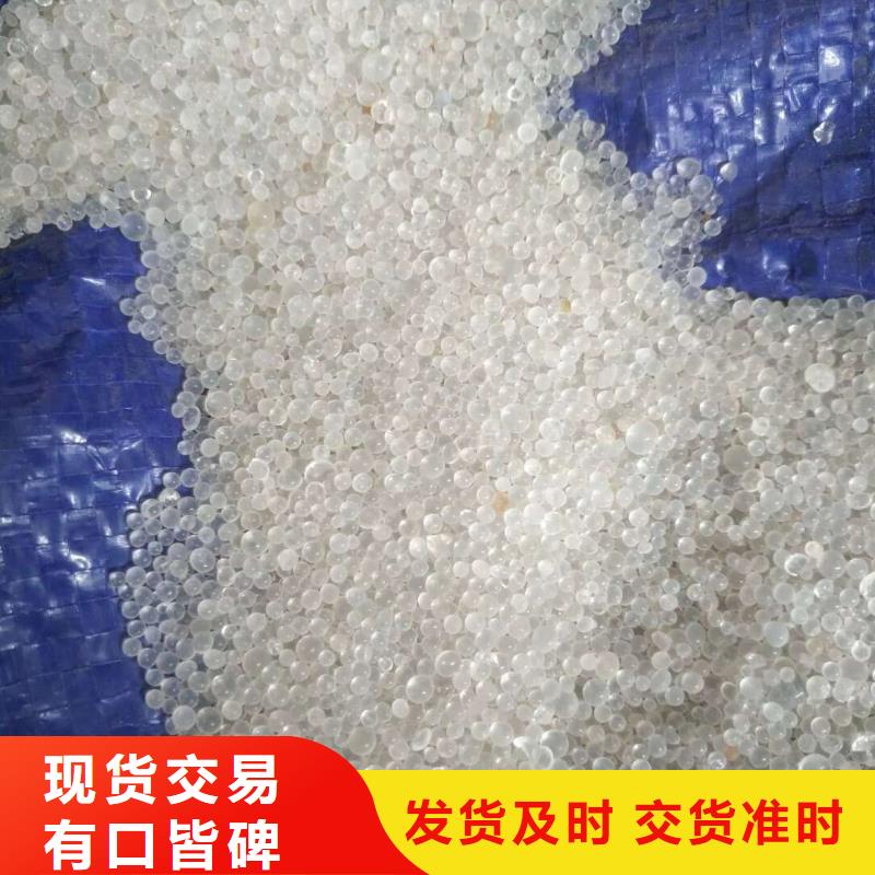 净水pac-视频-净水pac|眉山市|洪雅|彭山|宜宾|资阳|攀枝花|泸州|自贡|雅安|绵阳