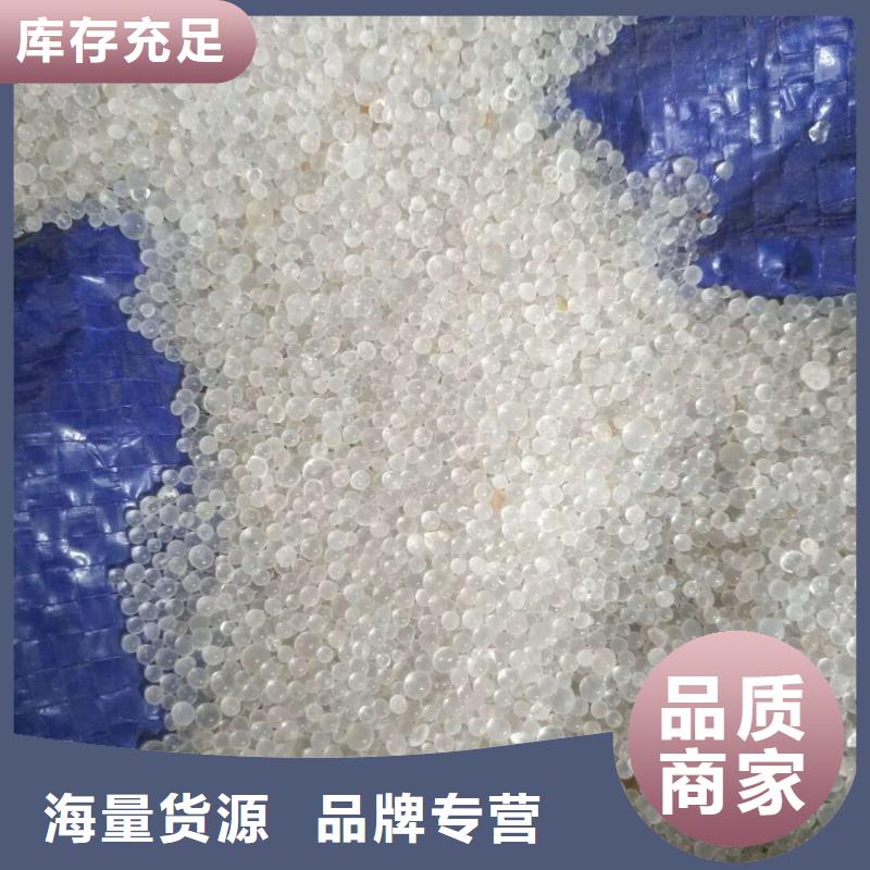 净水pac-视频-净水pac_青海省市场覆盖海西|黄南|玉树|海南|西宁|海东|海北等