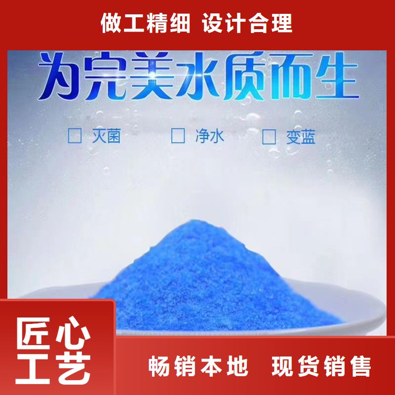 净水pac视频-净水pac_河南省洛阳市市场覆盖西工|嵩县|许昌|鹤壁|开封|新乡|驻马店|信阳|周口等