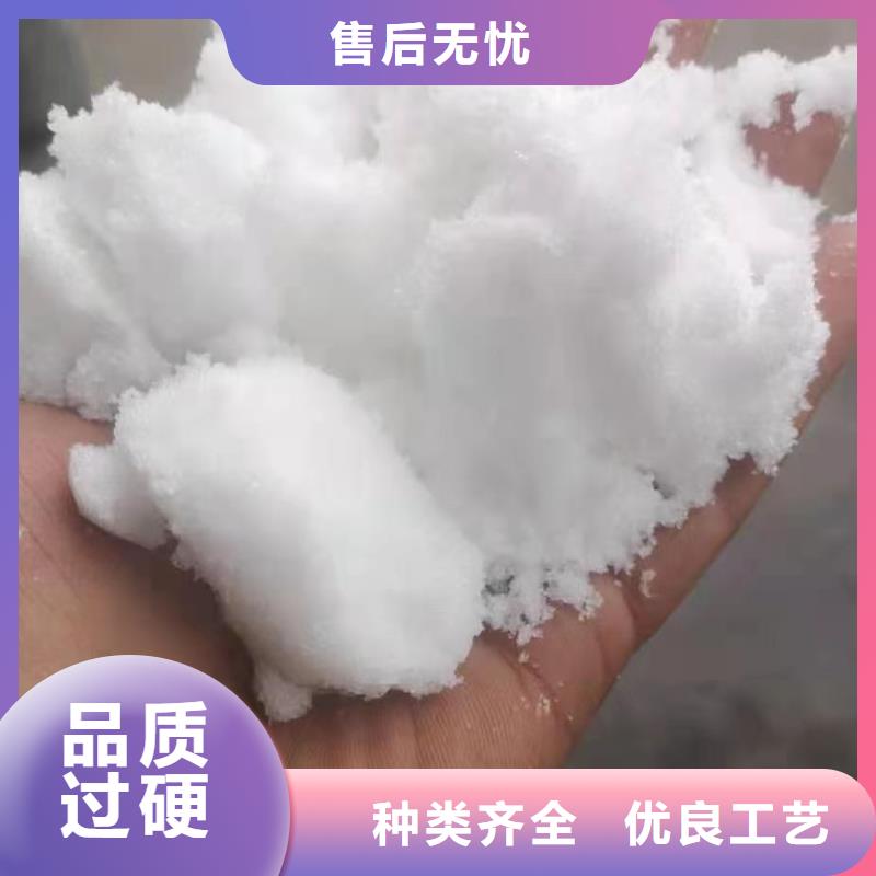 净水pac-视频-净水pac|眉山市|洪雅|彭山|宜宾|资阳|攀枝花|泸州|自贡|雅安|绵阳