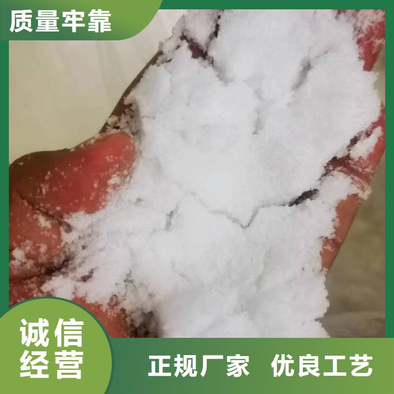 净水pac视频-净水pac_河南省洛阳市市场覆盖西工|嵩县|许昌|鹤壁|开封|新乡|驻马店|信阳|周口等