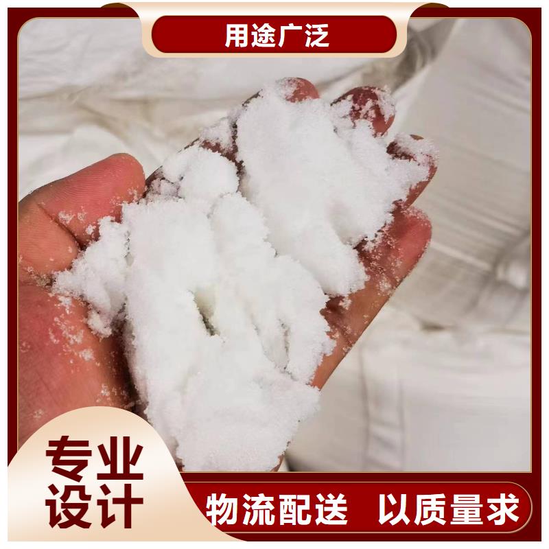 净水pac-视频-净水pac|眉山市|洪雅|彭山|宜宾|资阳|攀枝花|泸州|自贡|雅安|绵阳
