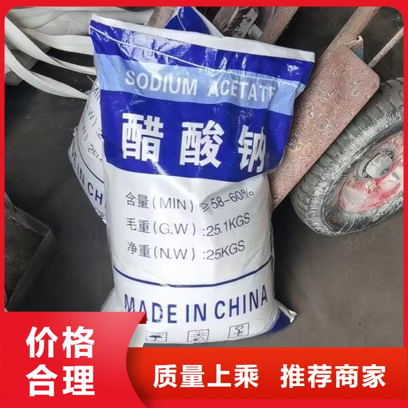 净水pac视频-净水pac_河南省洛阳市市场覆盖西工|嵩县|许昌|鹤壁|开封|新乡|驻马店|信阳|周口等