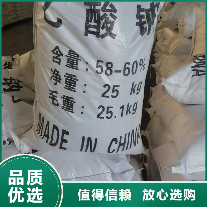净水pac-视频-净水pac|眉山市|洪雅|彭山|宜宾|资阳|攀枝花|泸州|自贡|雅安|绵阳