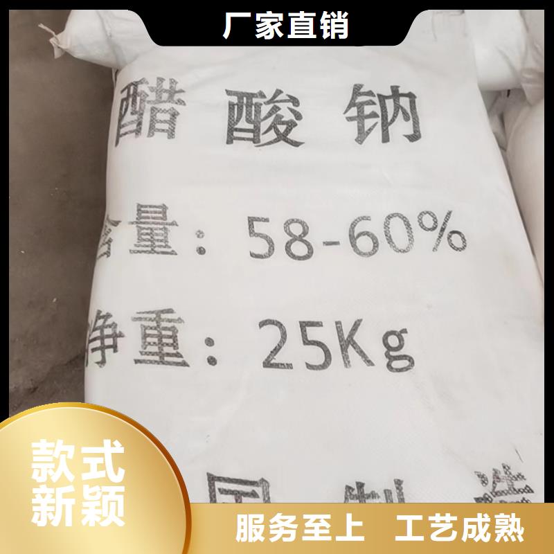 净水pac-视频-净水pac|张家口市|康保|蔚县|秦皇岛|沧州|邢台|承德|廊坊|邯郸|保定