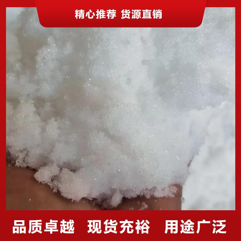 乙酸钠厂家