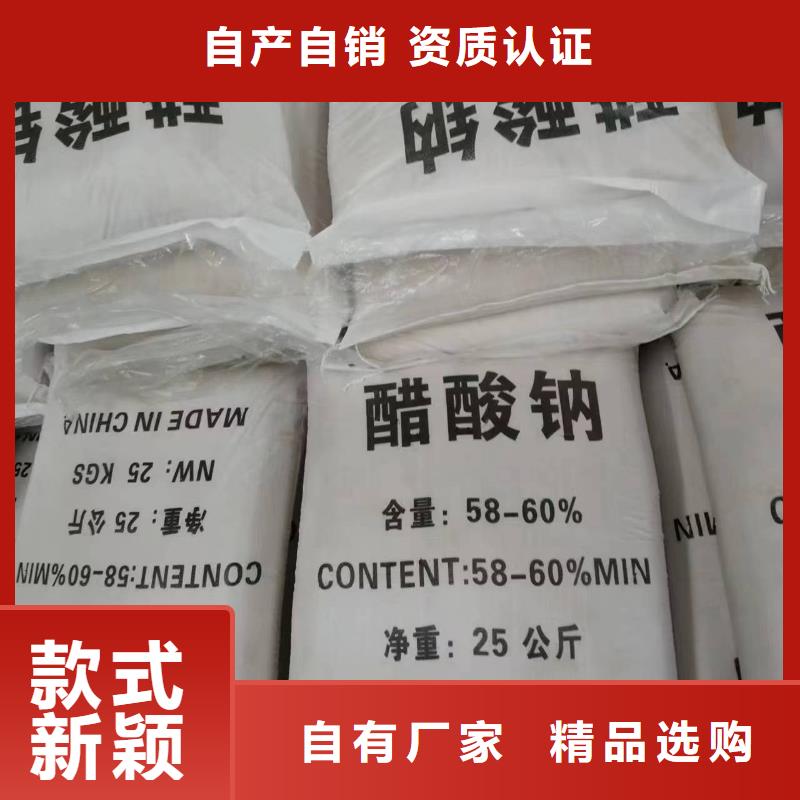 净水pac-视频-石峰|炎陵|永州|湘西|郴州|邵阳|娄底|益阳|湘潭创清净水pac_ 创清净水材料(株洲市分公司)