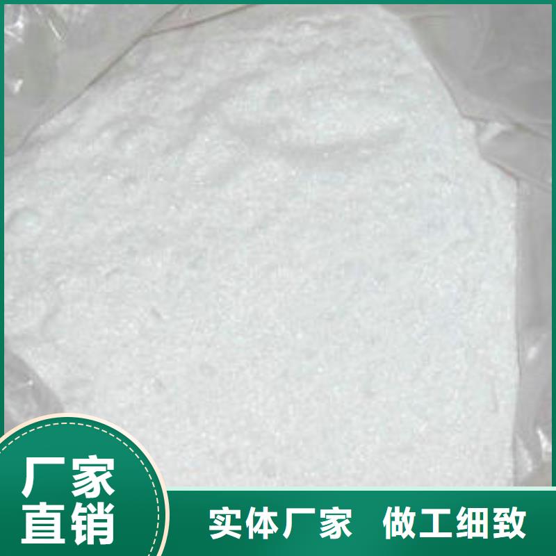 乙酸钠厂家