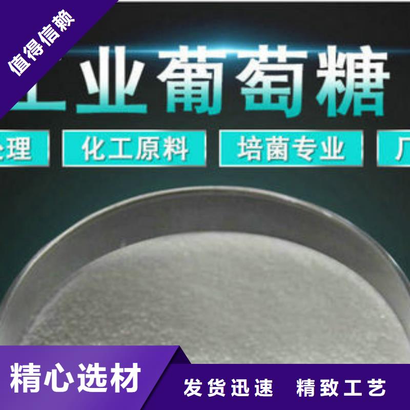 净水pac-视频-石峰|炎陵|永州|湘西|郴州|邵阳|娄底|益阳|湘潭创清净水pac_ 创清净水材料(株洲市分公司)
