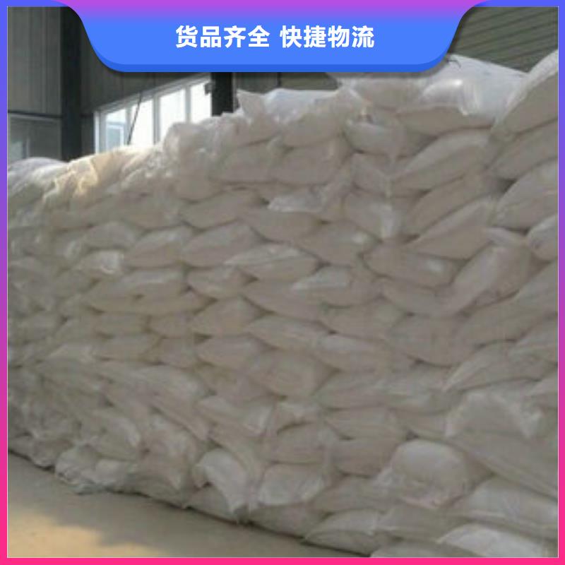 净水pac-视频-净水pac|张家口市|康保|蔚县|秦皇岛|沧州|邢台|承德|廊坊|邯郸|保定
