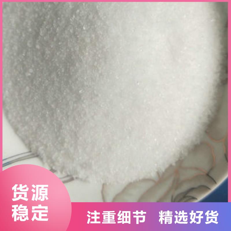 净水pac-视频-净水pac|张家口市|康保|蔚县|秦皇岛|沧州|邢台|承德|廊坊|邯郸|保定