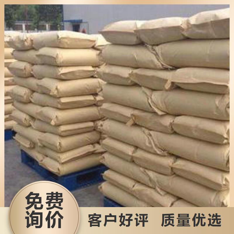 净水pac-视频-净水pac|张家口市|康保|蔚县|秦皇岛|沧州|邢台|承德|廊坊|邯郸|保定