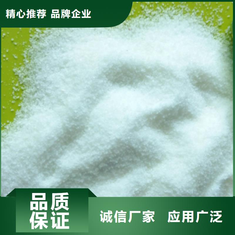生产乙酸钠远销各地