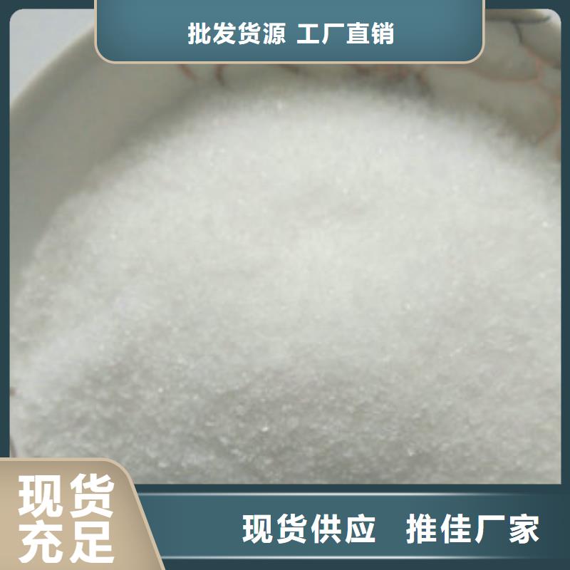净水pac-视频-净水pac|张家口市|康保|蔚县|秦皇岛|沧州|邢台|承德|廊坊|邯郸|保定
