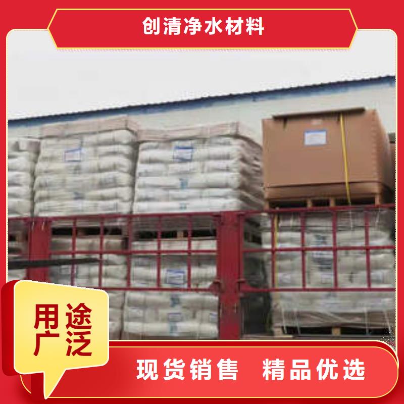 乐东县乙酸钠