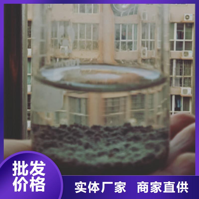 乐东县乙酸钠