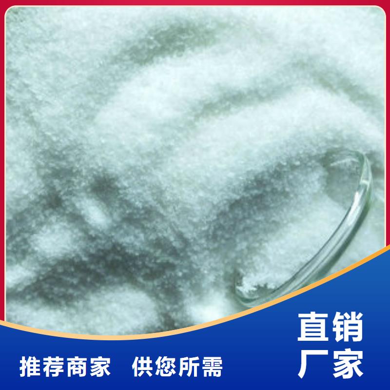 乐东县乙酸钠