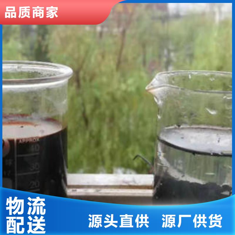 乐东县乙酸钠