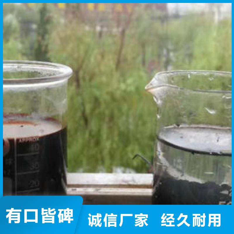 乙酸钠