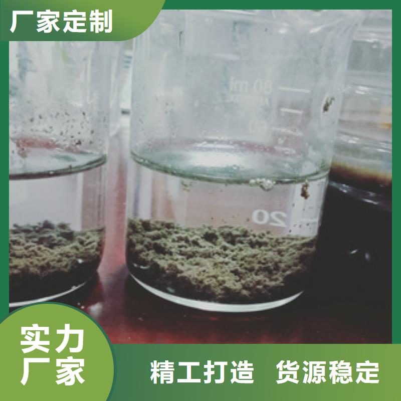 乙酸钠