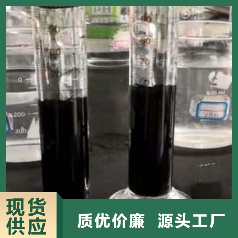 净水pac-视频-运城市净水pac-【周边】可服务区域平陆|闻喜|临汾|阳泉|朔州|太原|吕梁|忻州