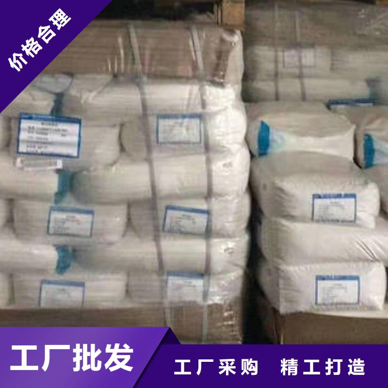 净水pac视频-陕西省宝鸡市创清净水pac可服务区域岐山|眉县|商洛|延安|咸阳|铜川|榆林|西安等