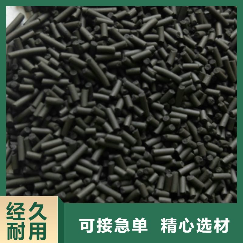 净水pac视频-陕西省宝鸡市创清净水pac可服务区域岐山|眉县|商洛|延安|咸阳|铜川|榆林|西安等