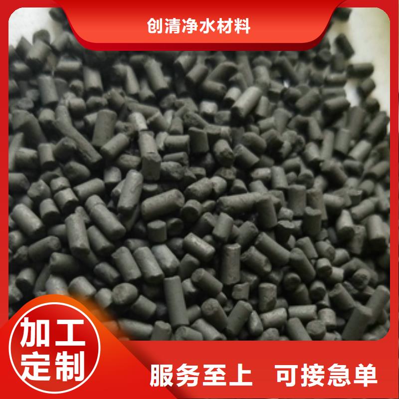 净水pac视频-陕西省宝鸡市创清净水pac可服务区域岐山|眉县|商洛|延安|咸阳|铜川|榆林|西安等
