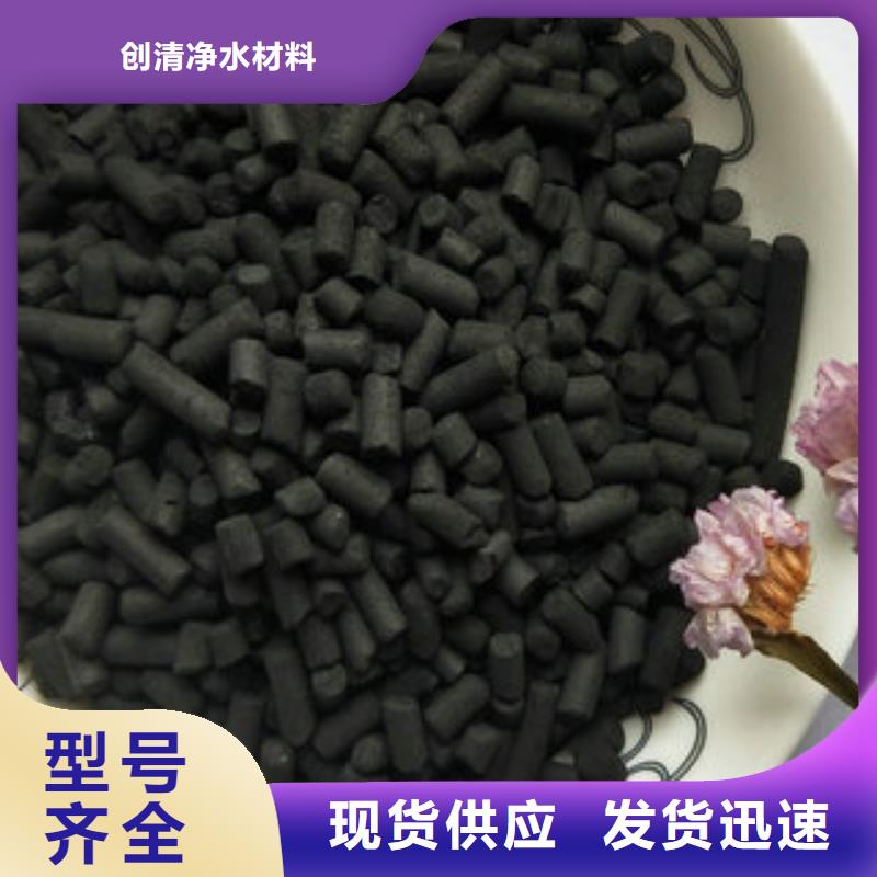 净水pac视频-陕西省宝鸡市创清净水pac可服务区域岐山|眉县|商洛|延安|咸阳|铜川|榆林|西安等