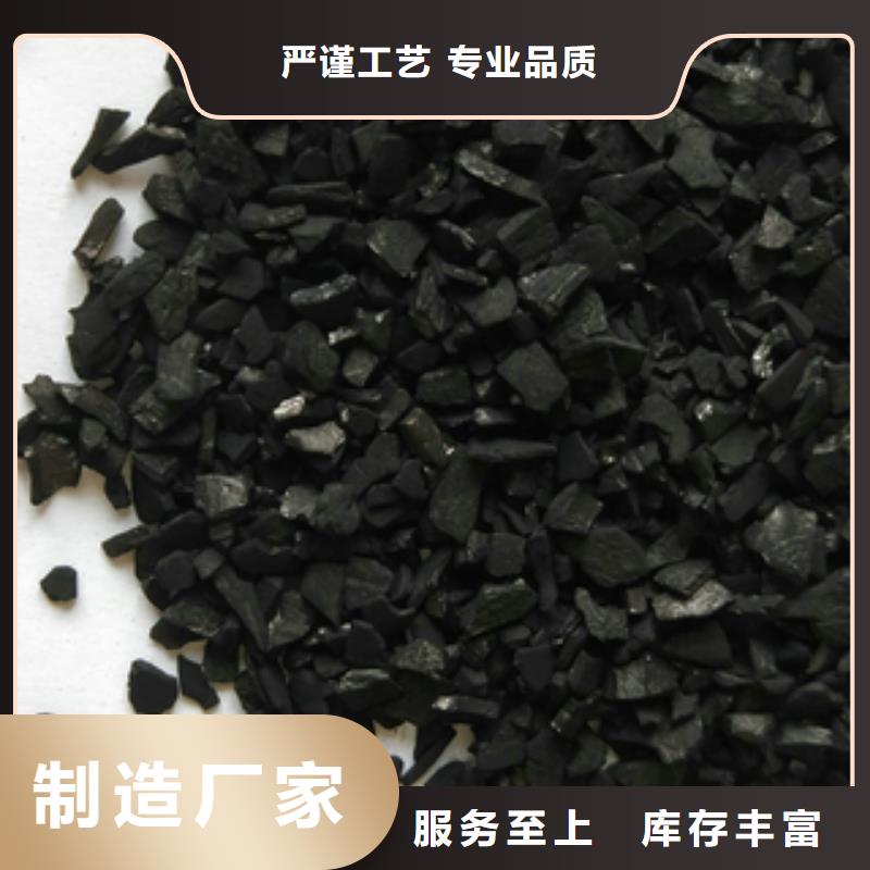 净水pac视频-陕西省宝鸡市创清净水pac可服务区域岐山|眉县|商洛|延安|咸阳|铜川|榆林|西安等