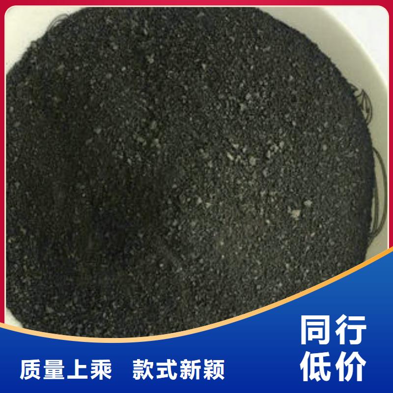 净水pac-视频-运城市净水pac-【周边】可服务区域平陆|闻喜|临汾|阳泉|朔州|太原|吕梁|忻州